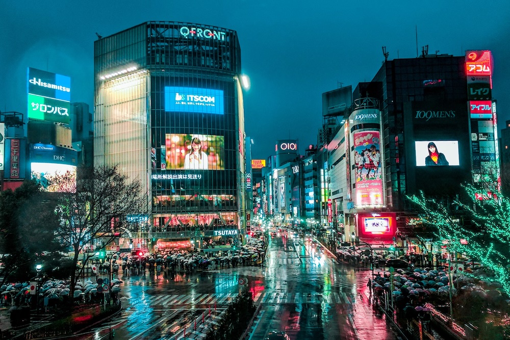 hoteles de Tokio